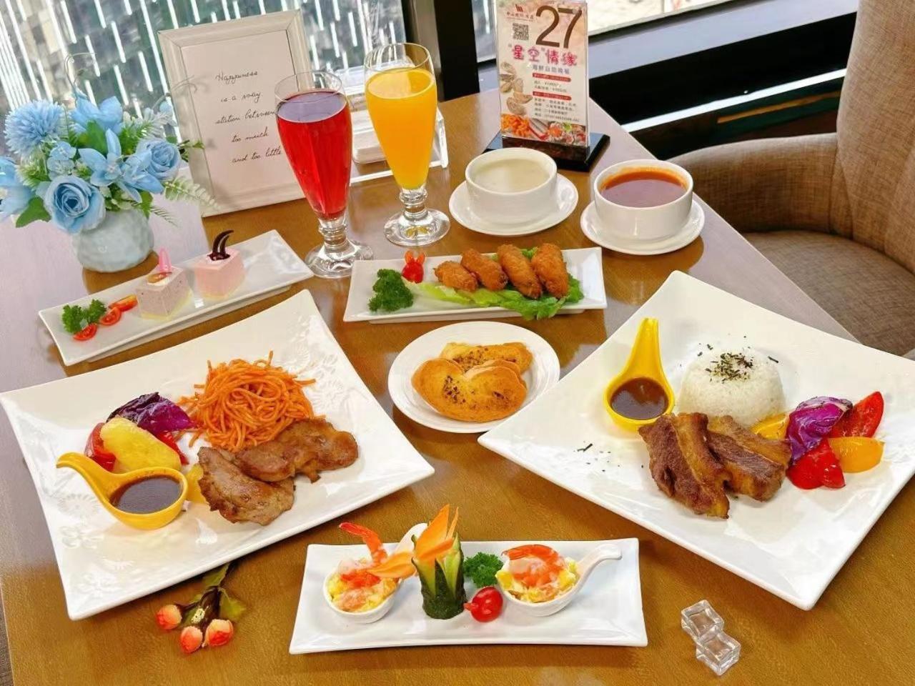 Zhongshan International Hotel Ngoại thất bức ảnh