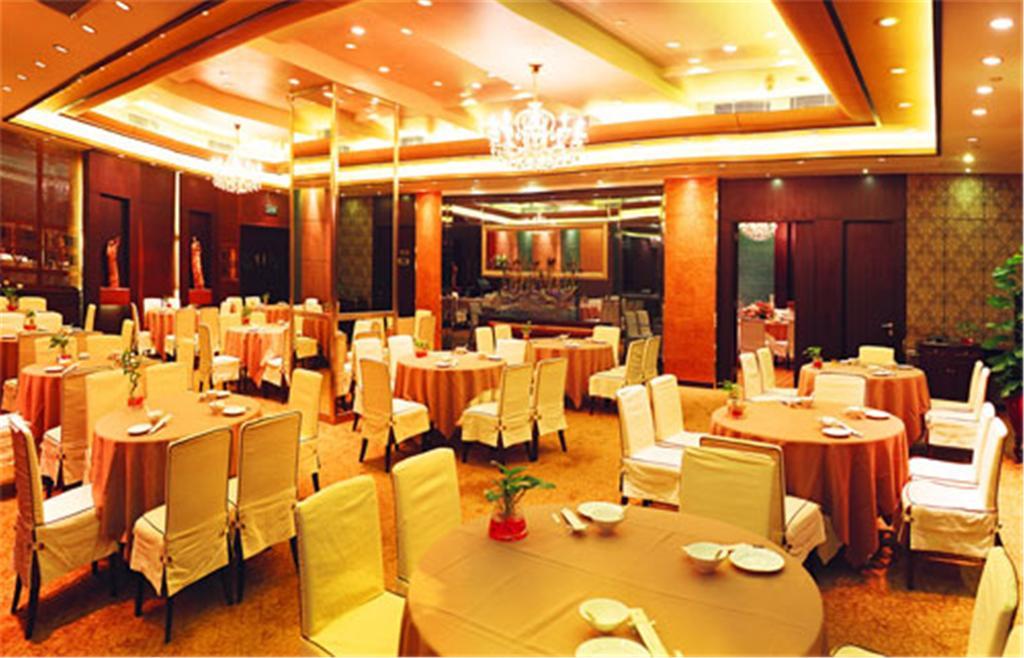 Zhongshan International Hotel Ngoại thất bức ảnh